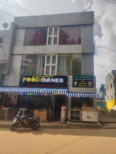 Yelagiri Bed & Breakfast | yelagiri residency