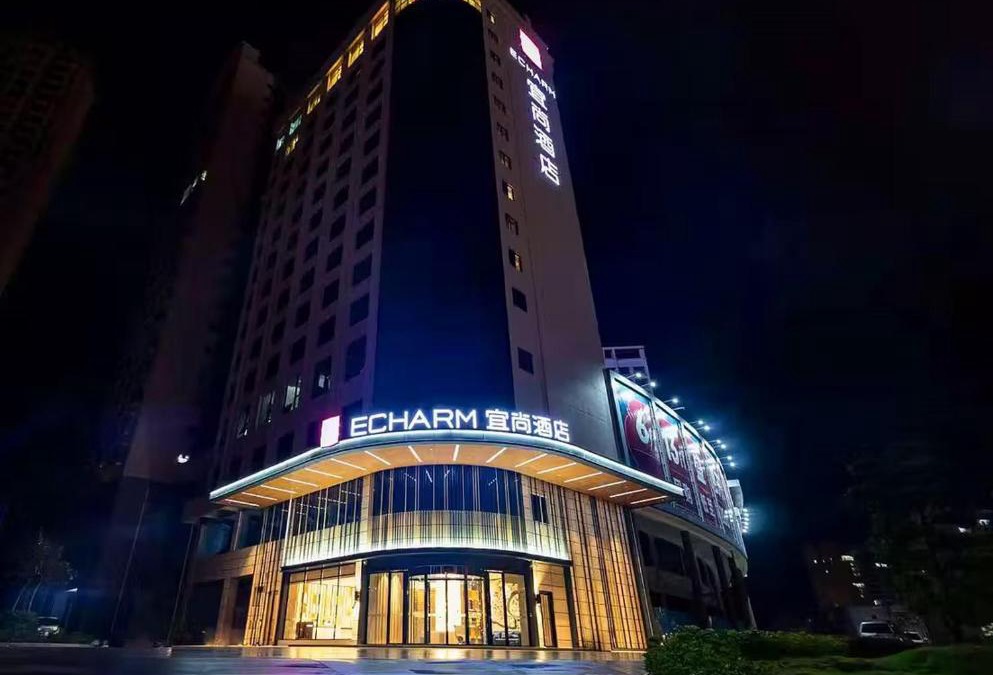 Rong County Hotel | Yishang Hotel Yulin Rongxian Rongzhou Commercial Plaza Branch
