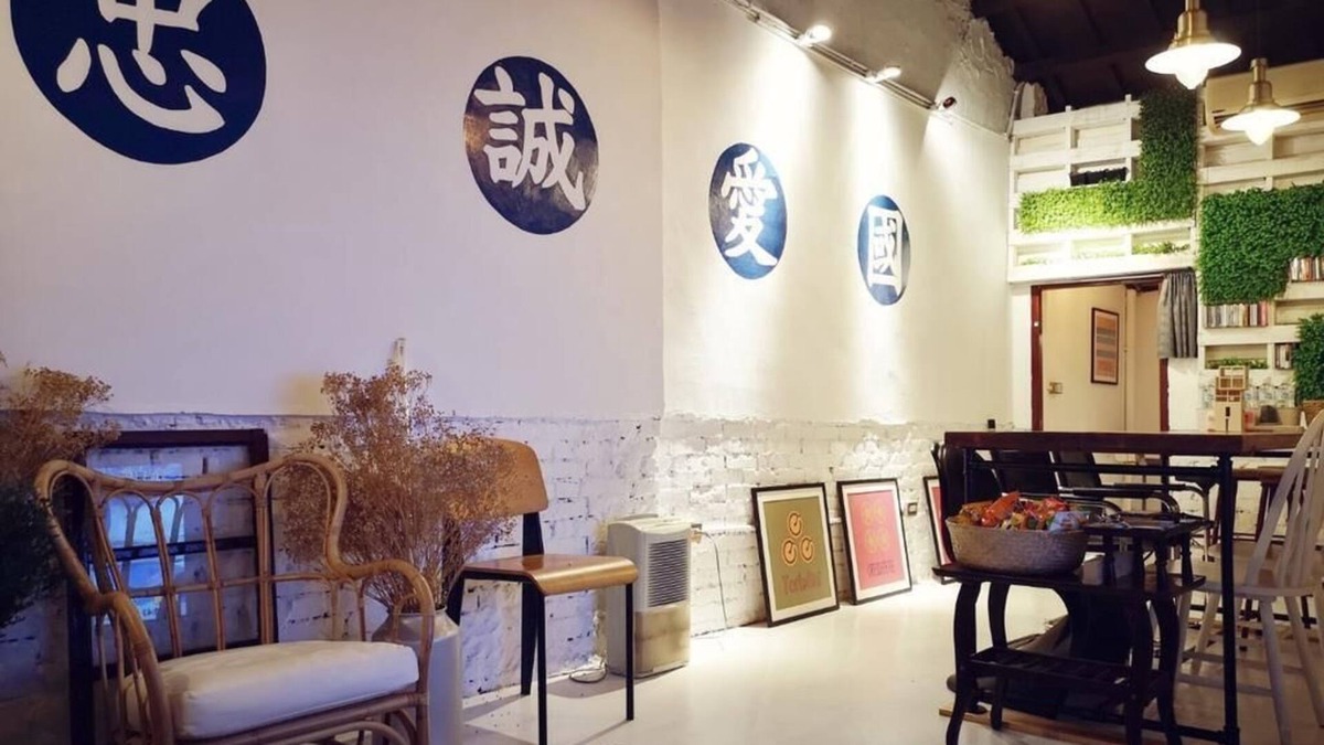 Zuoying District House | Yiyi Homestay