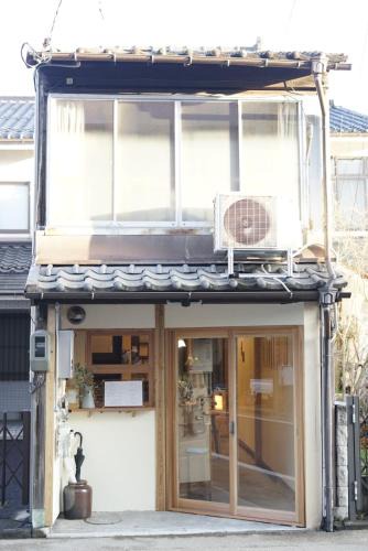 Matsue Shinjiko Onsen House | yohaku