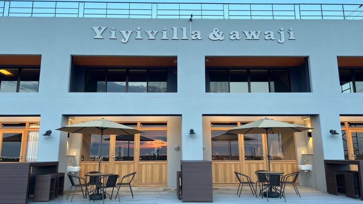 Awaji House | You can stay with your pet Sunset BBQ fishing in/Awaji Hyōgo