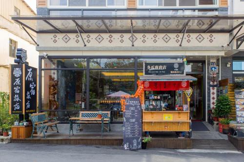 Yuchi House | Yuan Su B&B