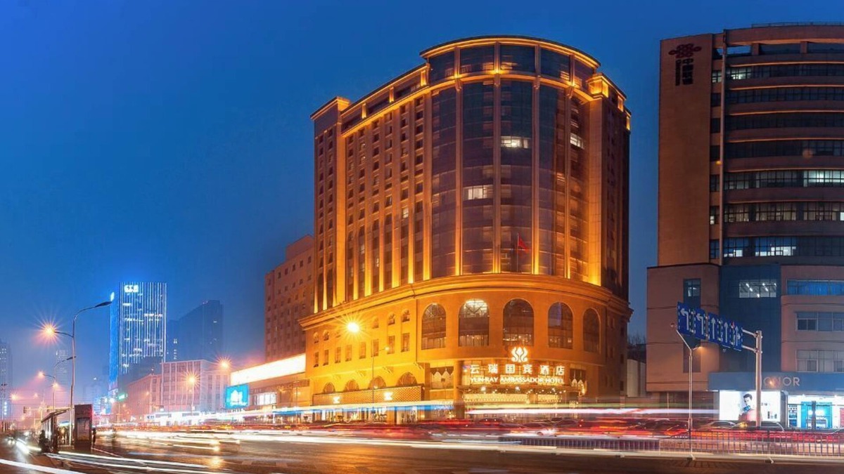 Shijiazhuang City Center Hotel | YUN-RAY AMBASSADOR HOTEL