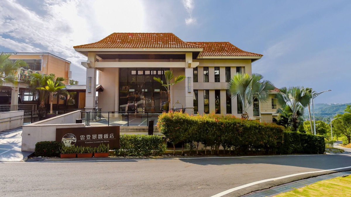 Fanlu Hotel | Yundeng Landscape Hotel