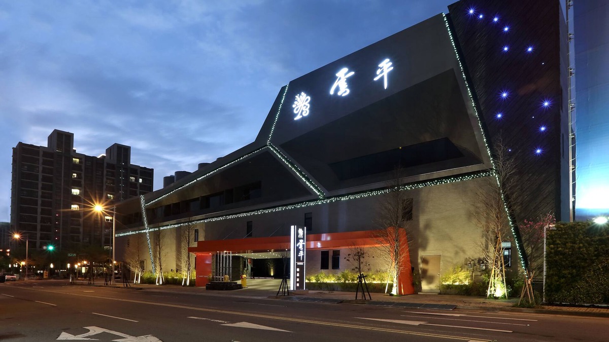 Taiping District Hotel | Yunping Hotel