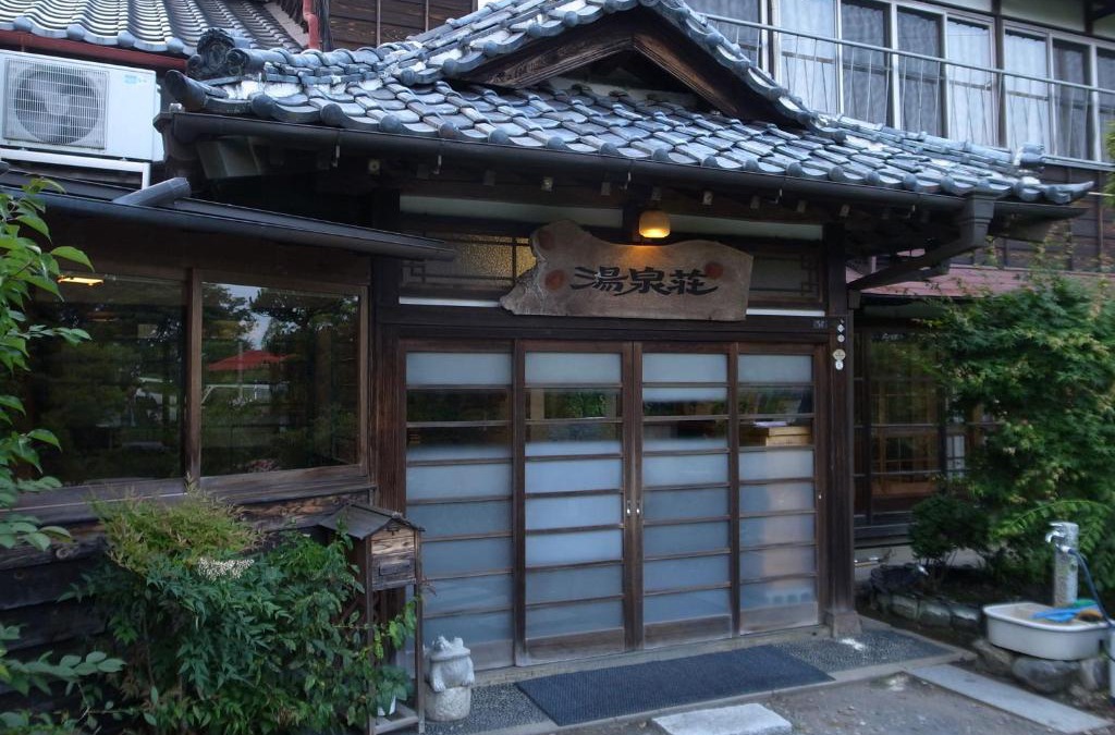 Higashiibaraki-gun Hotel | Yusenso