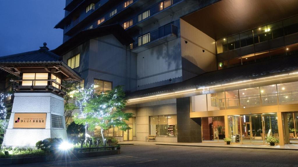 Shiobara Hotel | Yutorelo Nasushiobara