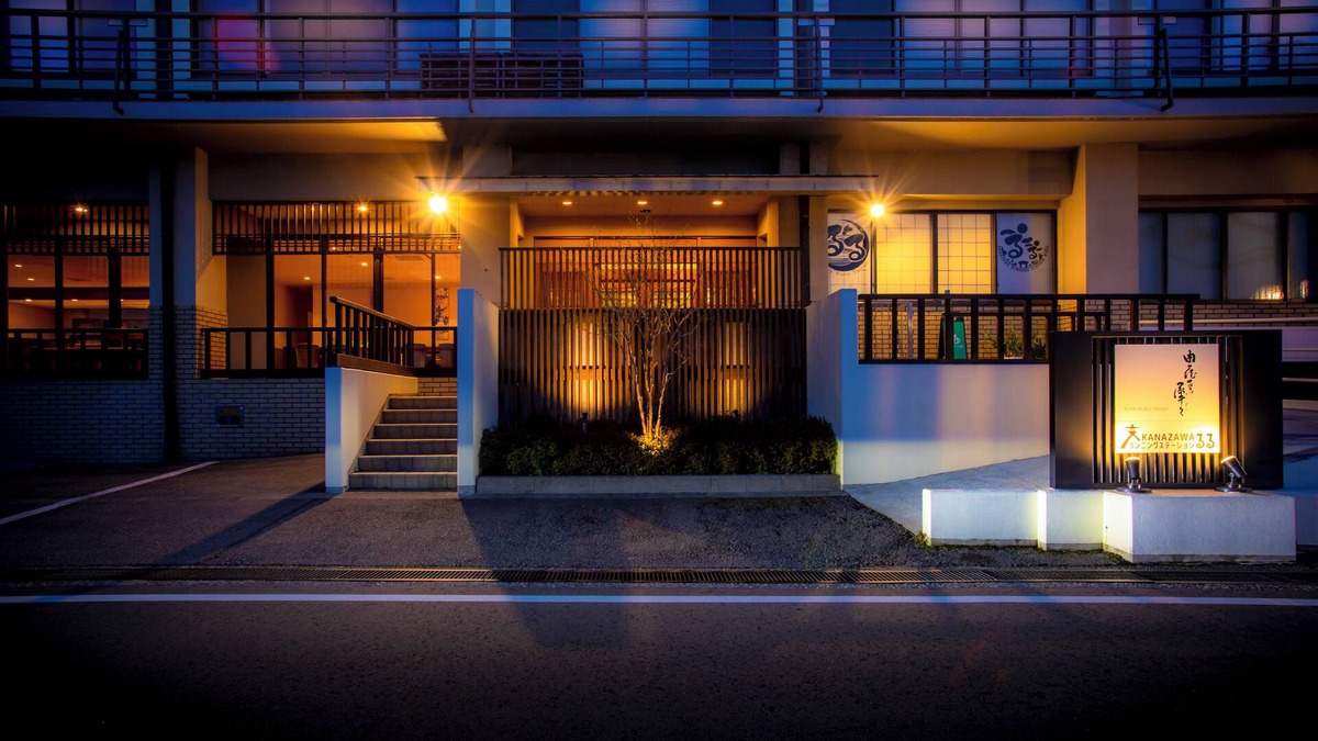 Kanazawa House | Yuyaruru Saisai