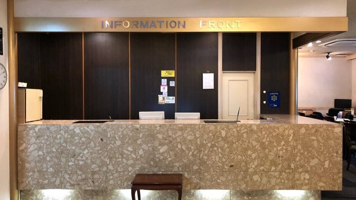 Kami-Yoshida Cho Hotel | Zentsuji Grand Hotel