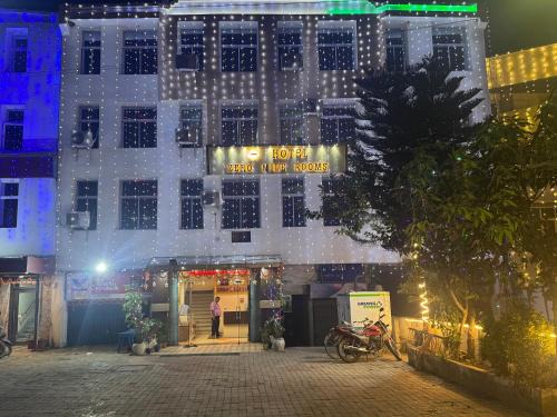 Barauni Hotel | Zero Mile Rooms