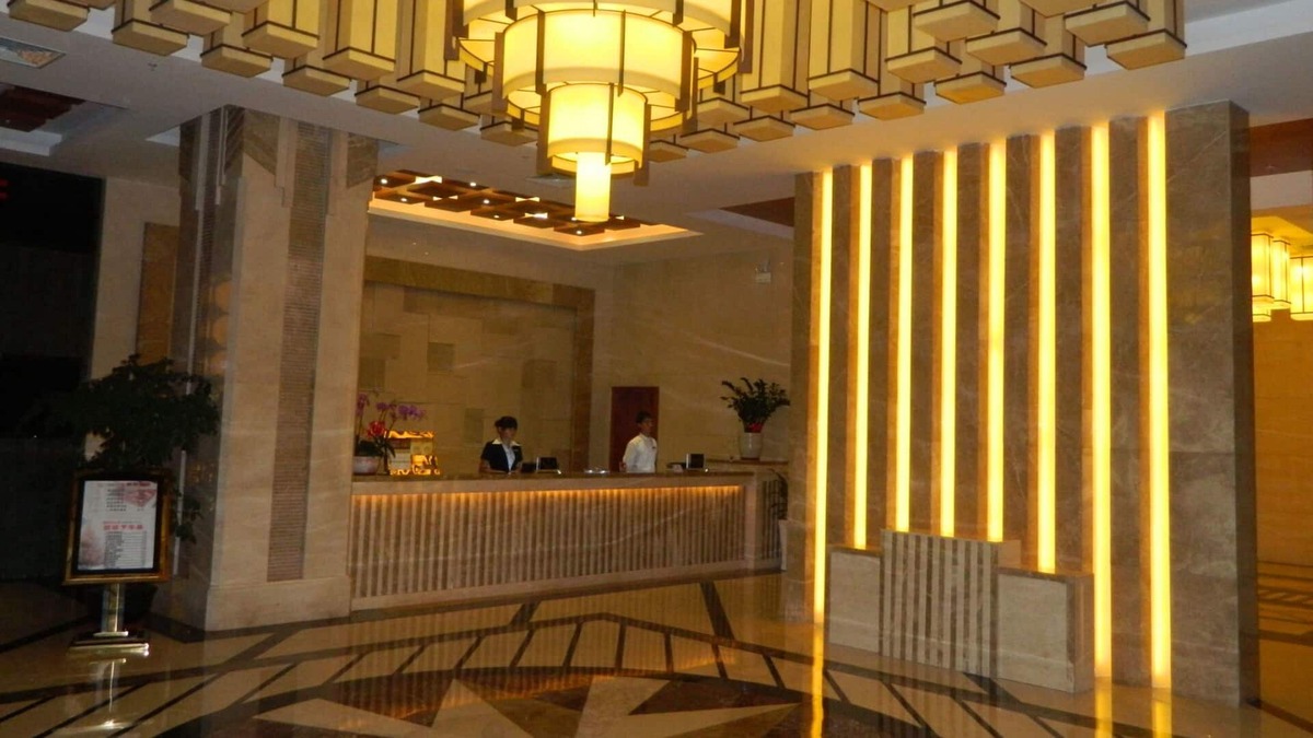 Dongguan City Center Hotel | Zhaona International Hotel