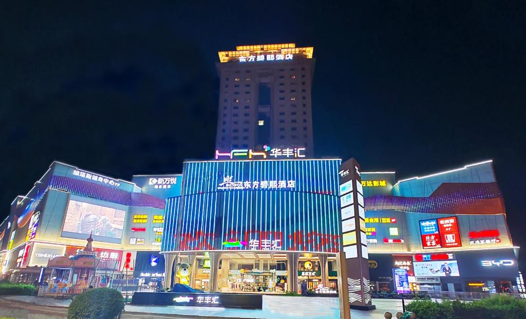 Guzhen Hotel | Zhongshan Phoenix By Funyard