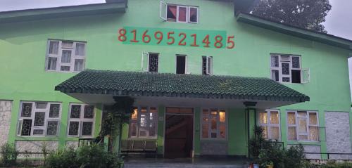 Turuk House | Zilla Guest House by dew drop