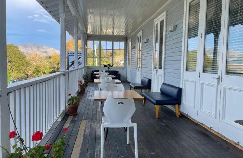 Governors Bay Hotel | Ōtoromiro Hotel