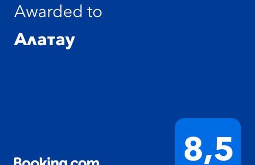 Schuchinsk Hotel | Алатау