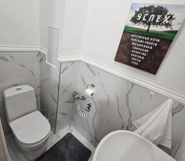 Samal-1 Apartment | Апартамент 2