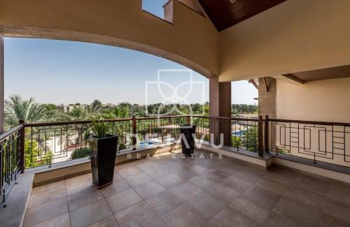 Al Ain Villa | آلمعترض