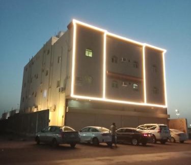 Tabuk Apartment | شقق فاخره مفروشه القادسيه الثاني