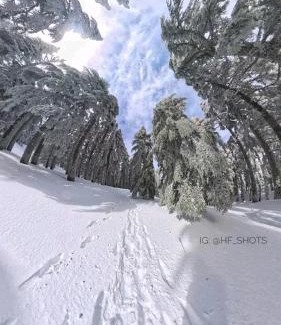 Ketama House | منزل