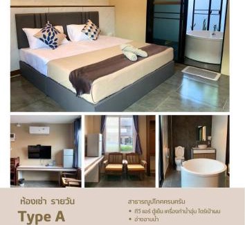 Khlong Nung Hotel | ชีวา รีสอร์ท