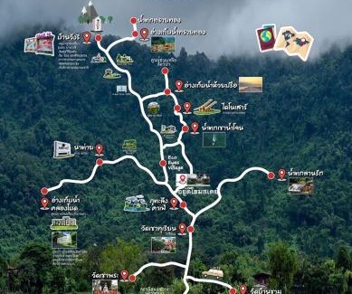 Nakhon Nayok House | บ้านอยู่ดีโฮมสเตย์