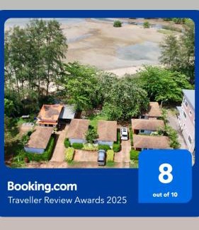 Pathio Resort | พายเนอรี รีสอร์ท @แหล่มแท่น (Pinery Resort)