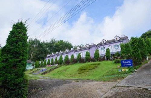 Sado Phong House | ยิปซี รีสอร์ท