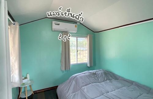 Sam Roi Yot Other | ริมบึงโฮมสเตย์