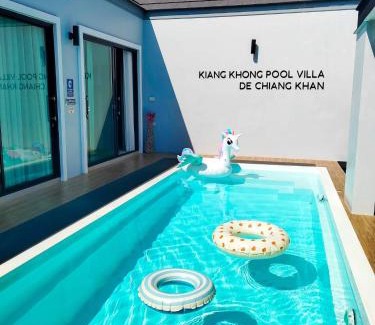 Chiang Khan House | เคียงโขงพูลวิลล่าเชียงคาน Kiang Khong Pool Villa de Chiang Khan