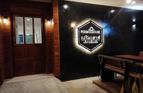 Chong Kham Hotel | เปริม เฮ้าส์