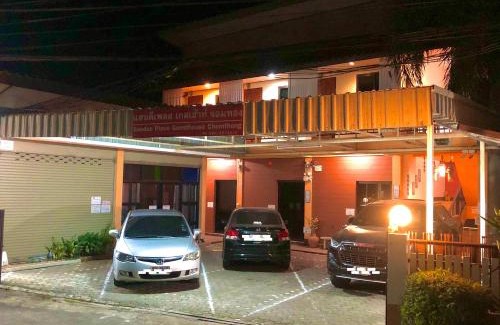 Chom Thong House | แสนดีเพลส เกสเฮ้าท์ จอมทอง