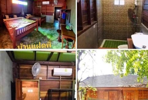 Mae Jo House | โอบสุขโฮมสเตย์ Oob-Suk