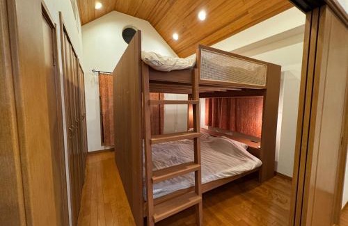 Nanasawa Onsen Apartment | おん(平塚駅西口徒歩5分)