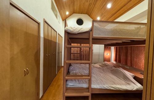 Nanasawa Onsen Apartment | おん(平塚駅西口徒歩5分)