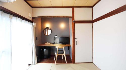 Sasebo Bed & Breakfast | お宿 TSURUYA