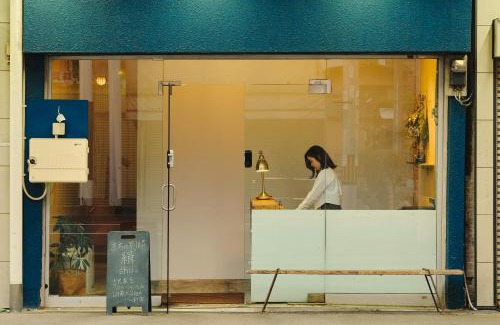 Ryuga Onsen Hostel | まちの別邸 緝 shu