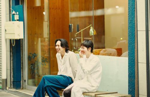 Ryuga Onsen Hostel | まちの別邸 緝 shu