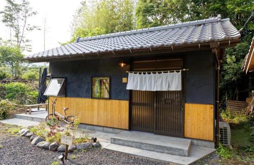 Takaharu House | まるしっぽ邸-Marushippotei-連泊20パーセントOFF!Onsen,BBQ,hammock,national park,home theater