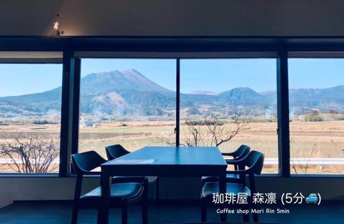 Takaharu House | まるしっぽ邸-Marushippotei-連泊20パーセントOFF!Onsen,BBQ,hammock,national park,home theater