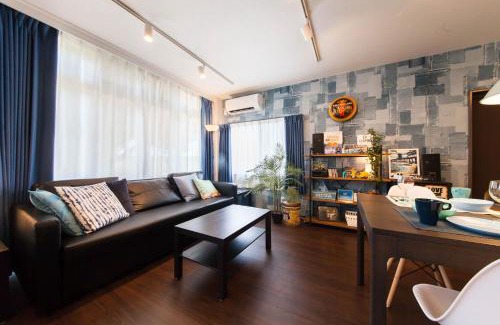 Itoman House | ガジュマルの庭~itoman