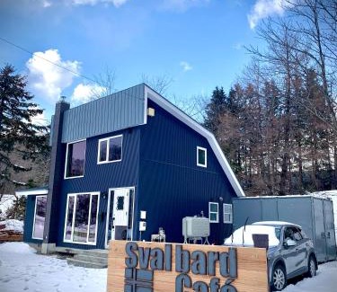 Minamifurano Villa | スヴァールバルレジデンス