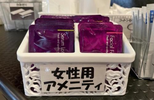 Kisosaki Hotel | ビジネスインNAGASHIMA