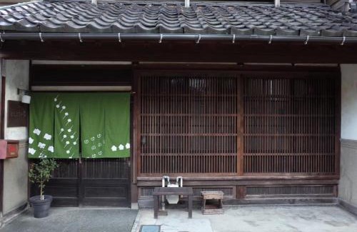 Takaoka Apartment | (一棟貸切)町家体験ゲストハウス「ほんまちの家」〜高岡市の伝統的な古民家~