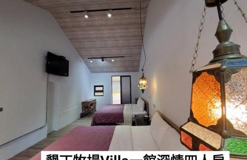 Hengchun Bed & Breakfast | 墾丁牧場Villa Kenting Pasture - Villa B&B