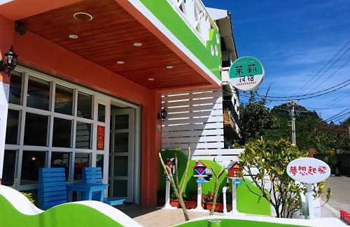 Hengchun Bed & Breakfast | 墾丁茉莉民宿