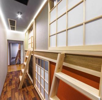 Daisen Hostel | 大山ベースキャンプ Daisen Basecamp