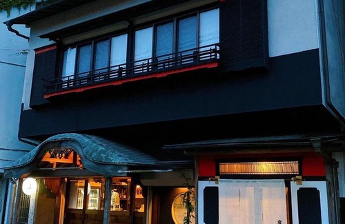 Shuzenji Hostel | 宿坊かつら