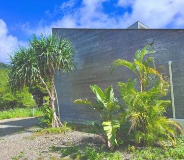 Tatsugo Apartment | 宿龍宮