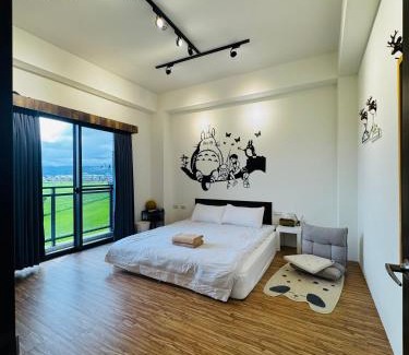 Jiaoxi Villa | 嵐恬苑-寵物友善包棟民宿