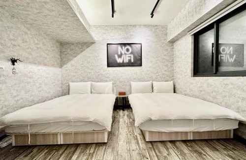 University District House | 御旅 Inn